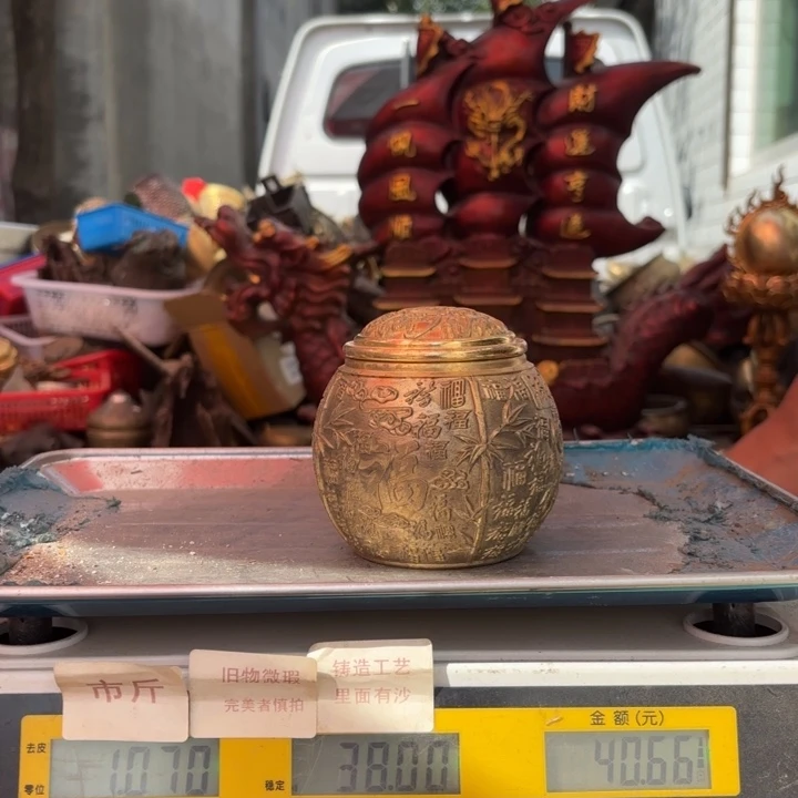 449 铜器物品理性消费
