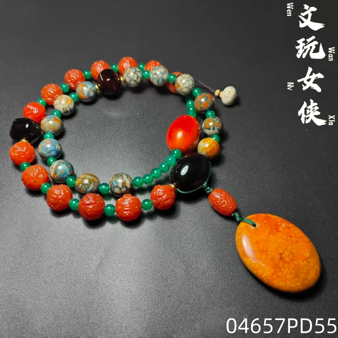 《慧心文玩店》精品玛瑙脖挂14【龙珠】【文玩探宝】04657PD55H2-4