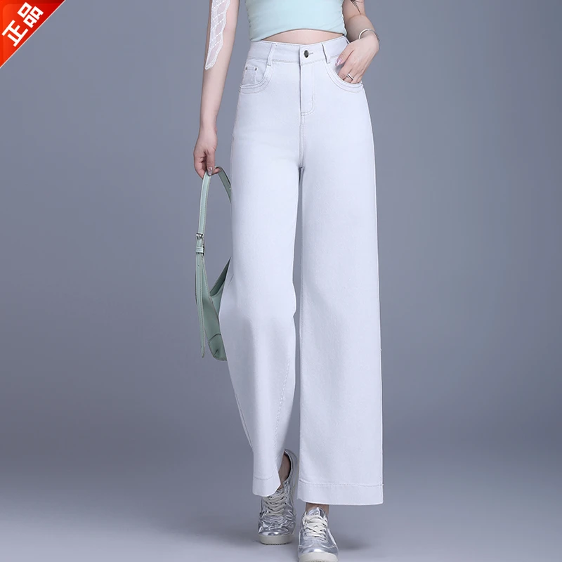 正品2025春夏新款窄版阔腿裤高端牛仔裤女款高腰九分直筒裤爆款