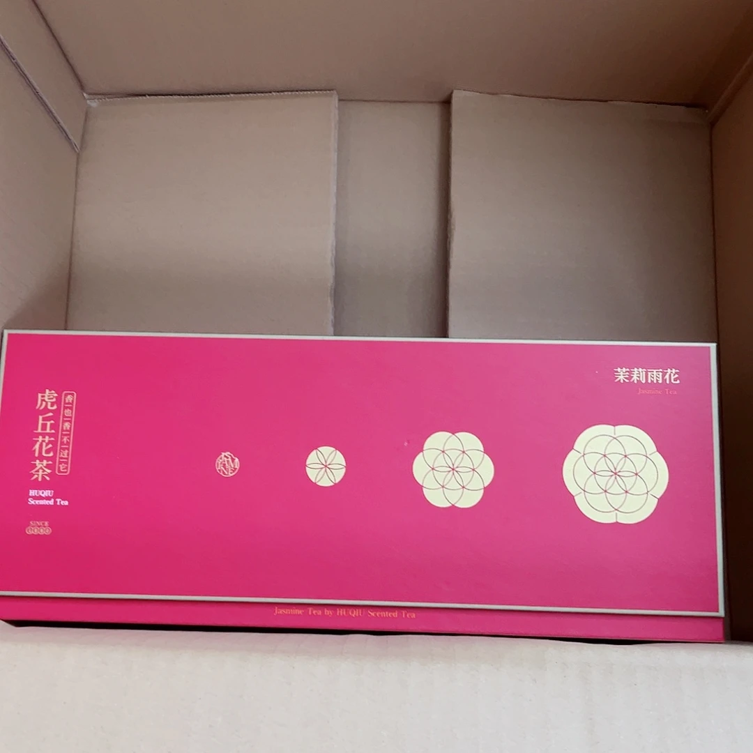 A210闪购链接专场闪购链接