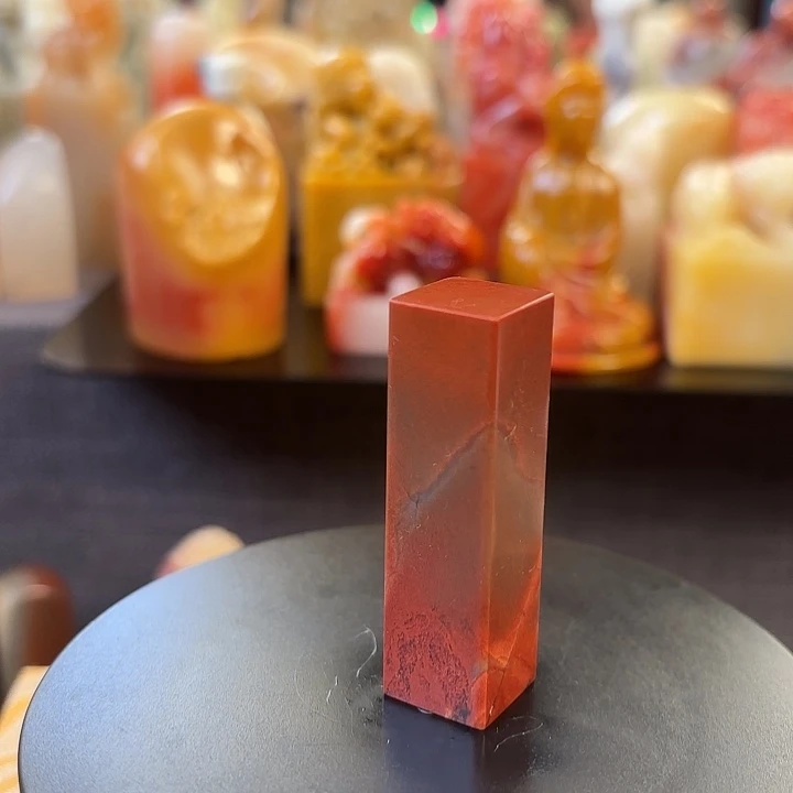 昌化石印石寿山石