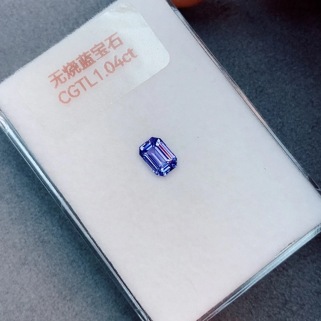 裸石蓝宝石1.04ct 无烧矢车菊