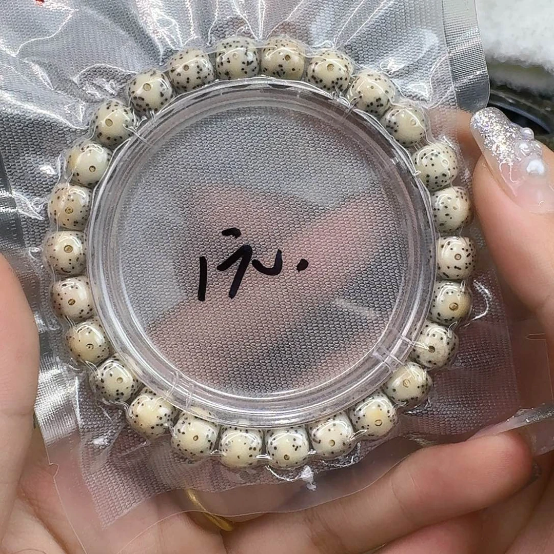 星月菩提手串81福利星月菩提