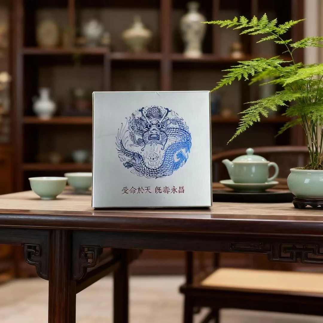 普洱茶生茶易武龙印砖精选古树纯料好茶500gGY
