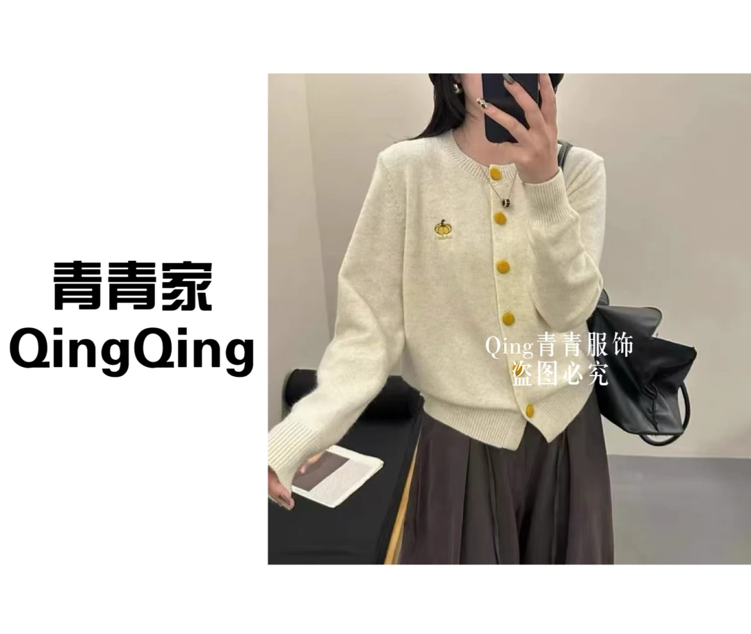 青青家  秋季新款时尚刺绣小南瓜彩扣针织衫-9025
