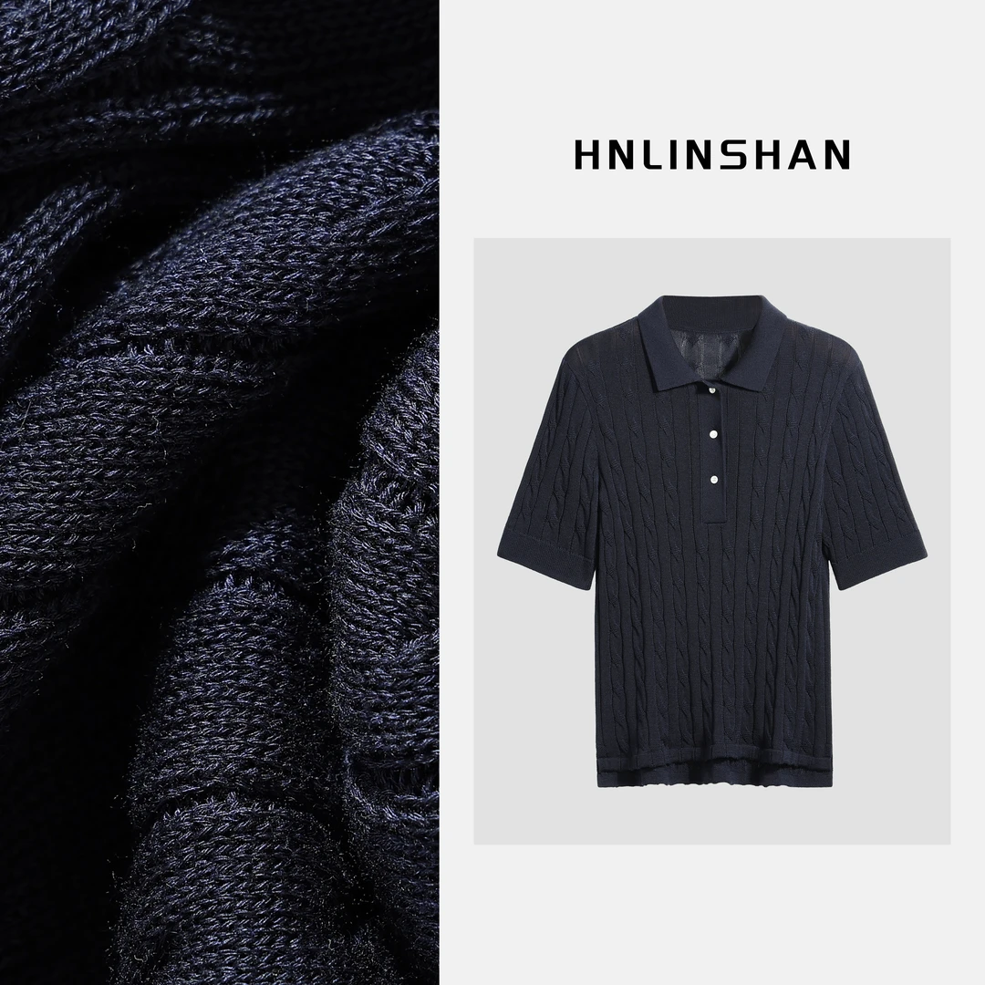 HNLINSHAN【城市日记】拉夫经典绞花三醋酸天丝polo领上衣BXZ3001