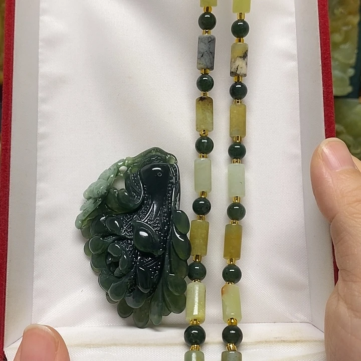 勿***我岫玉未镶嵌吊坠(赠链)