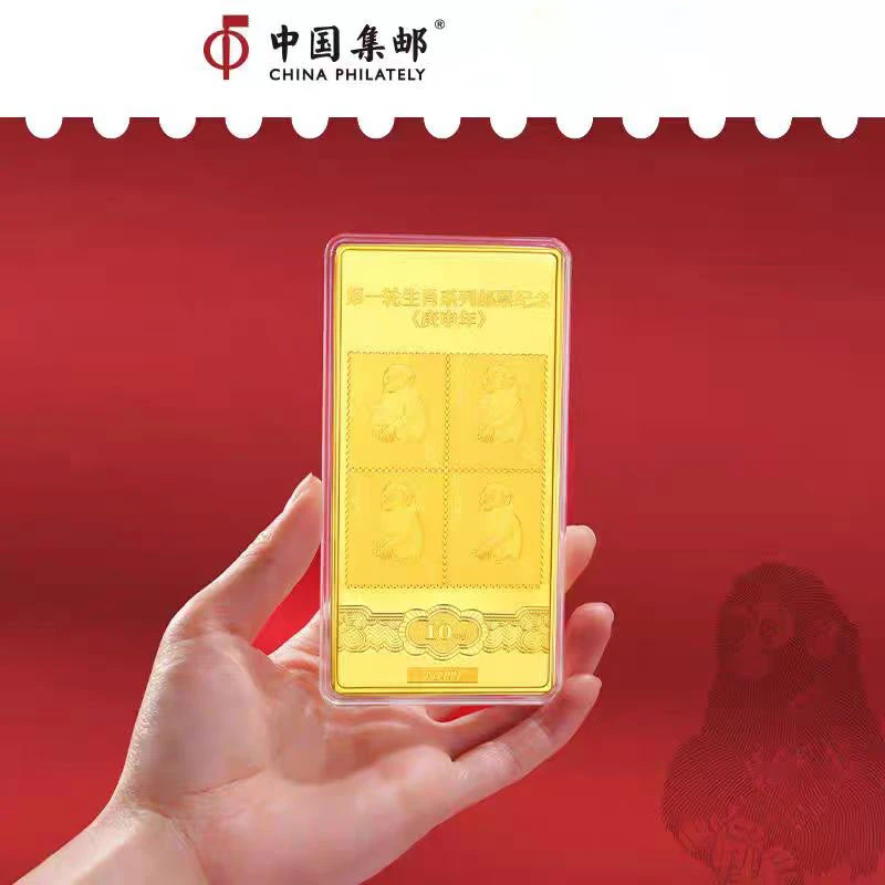 生肖瑰宝猴砖•文创纪念礼盒