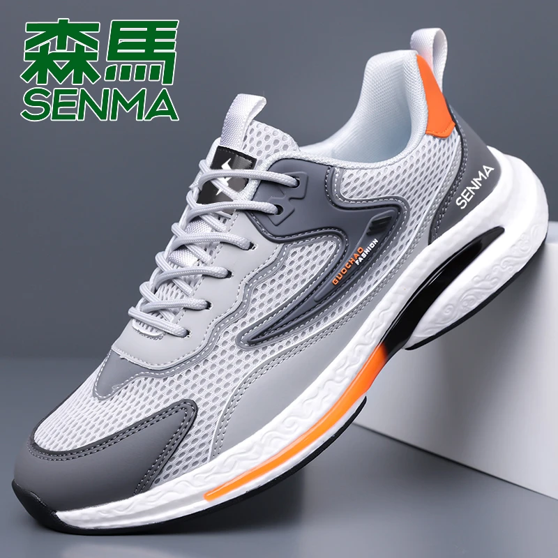 SENMA/森马男鞋夏季透气网面运动鞋百搭软底时尚男士休闲跑步鞋男