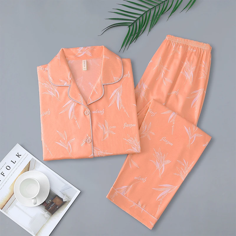 【爱马仕橙竹林长袖长裤】睡衣女士宽松春夏秋季休闲舒适大码家居服