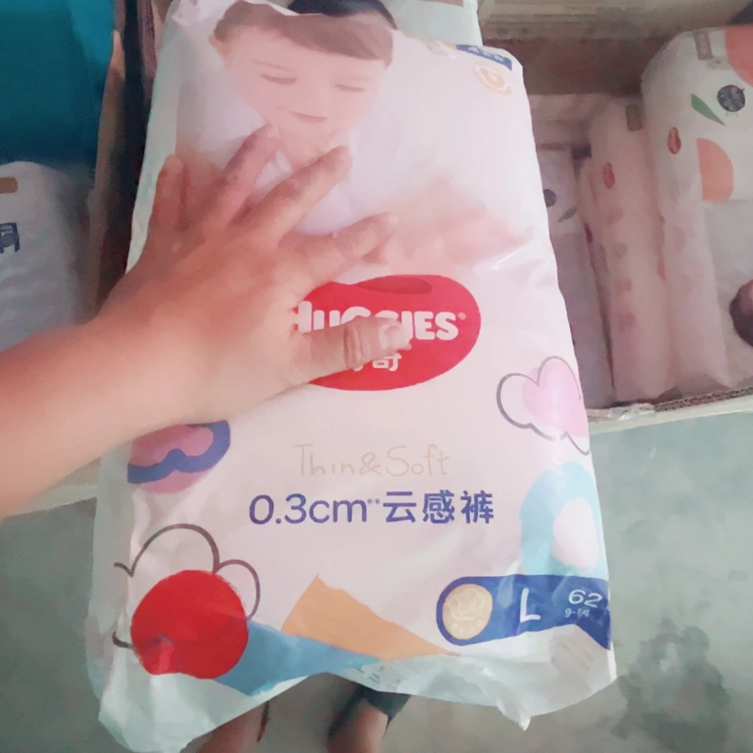 瑕疵 金装拉拉裤L62