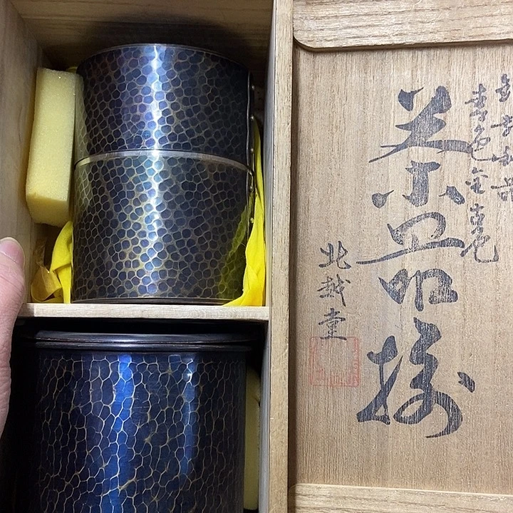 新年快乐呀宝宝生日粗