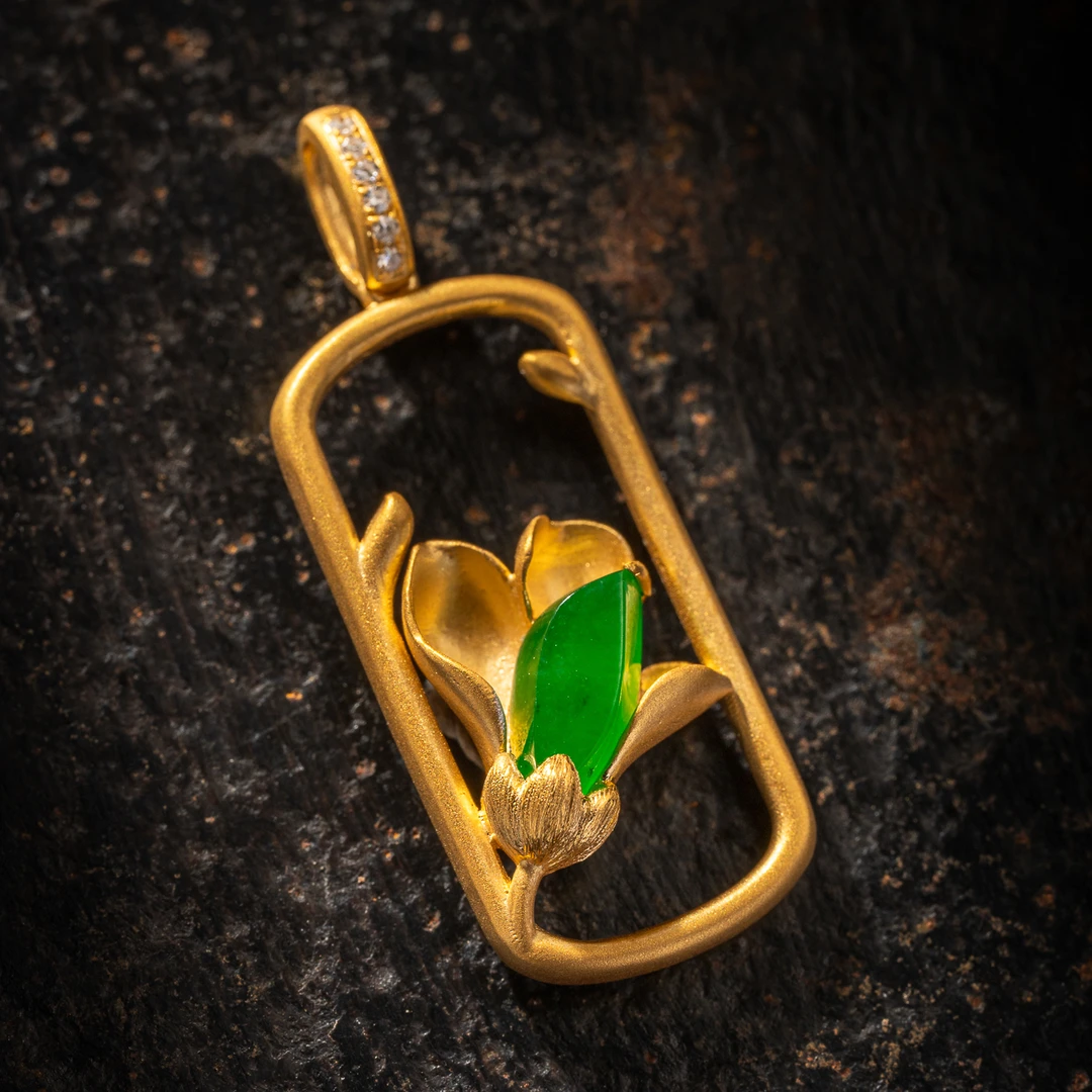 正阳绿翡翠玉兰花吊坠 18K金钻石 气质国风百搭  0143086