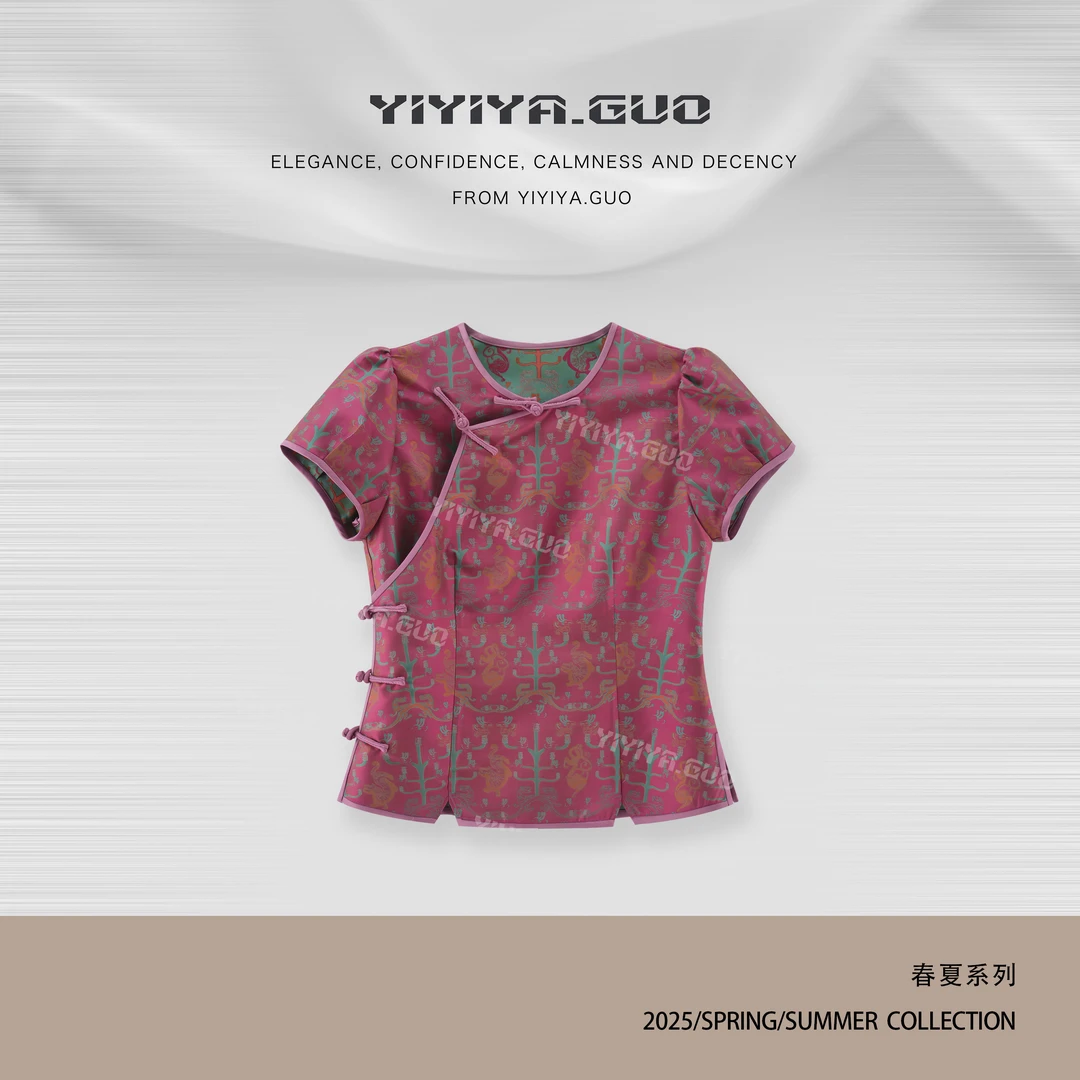 yiyiya.Guo艺艺吖【蜀锦·称心如意】精致盘扣圆领提花上衣1702SS52