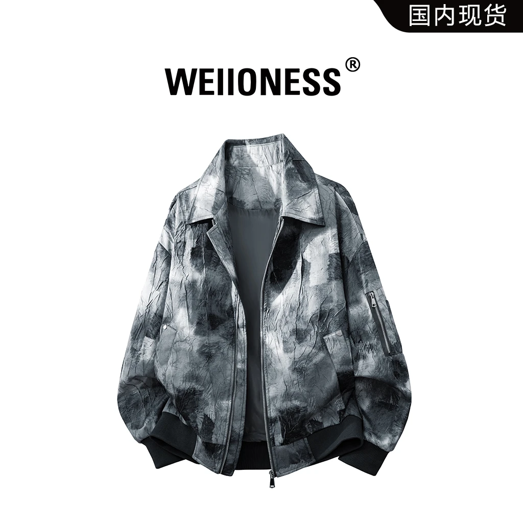 WEIIONESS美式休闲潮流长袖夹克男秋季撞色扎染百搭宽松大码外套