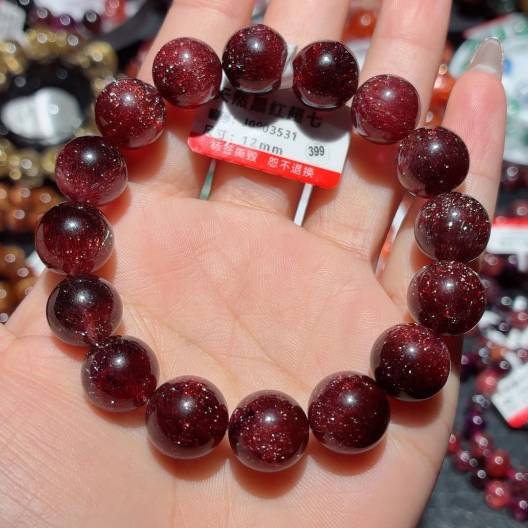 手链水晶未镶嵌红酒色满天星超七