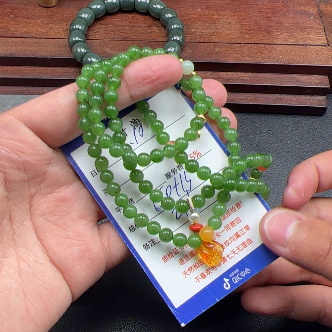 和田玉挂件未镶嵌火**缘