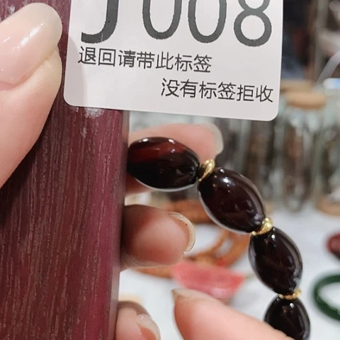 大叶紫檀（黑酸枝木类）8