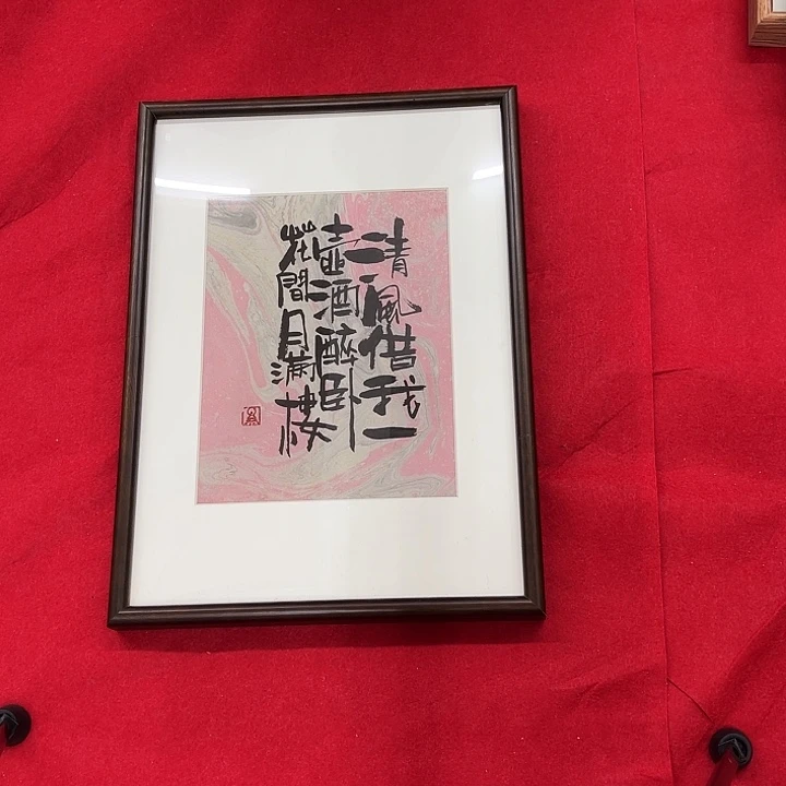 国画花鸟的翅膀和翅膀都