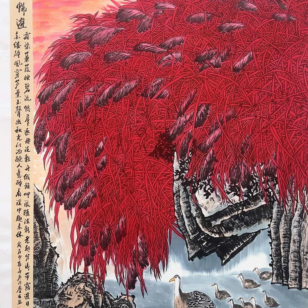 竖款红袍画家可以直接拍下