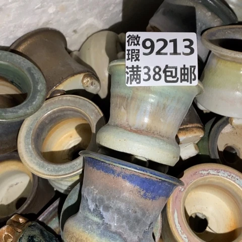 罐9213 微瑕38包邮景德镇陶瓷