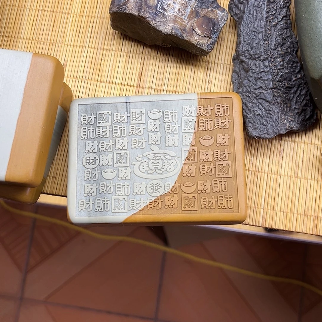 原石雕刻手把件，脖挂