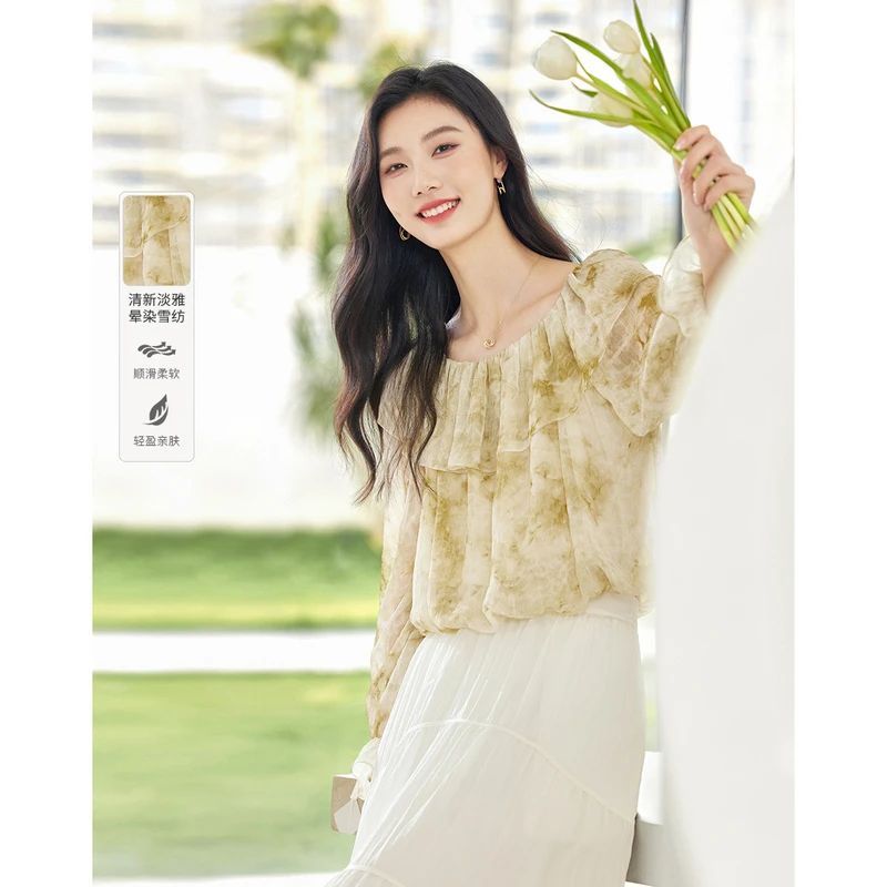 *梵希蔓两穿高级感晕染雪纺衫女新款法式花边气质长袖上衣M8090