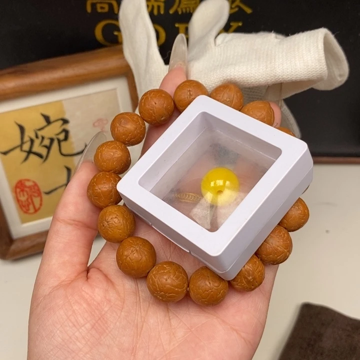 手串凤眼菩提尼泊尔