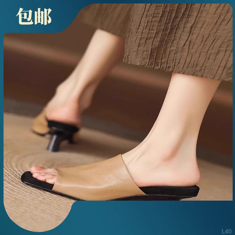 法式方头一字拖鞋女外穿2025夏季新款穆勒一脚蹬软底异形跟凉拖鞋