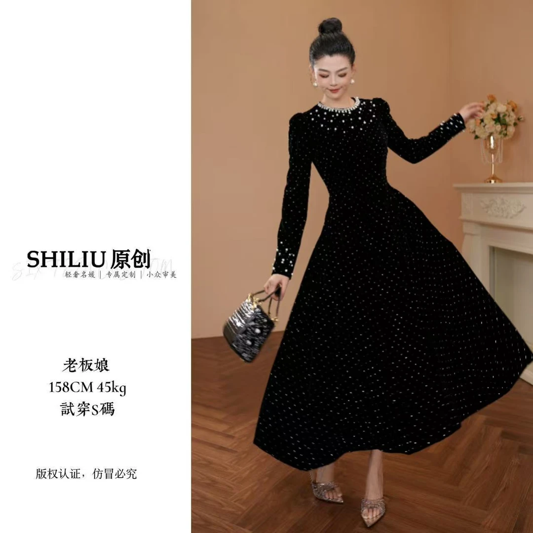 【十六定制】法式轻奢秋季修身长款优雅黑色A字瘦连衣裙21632