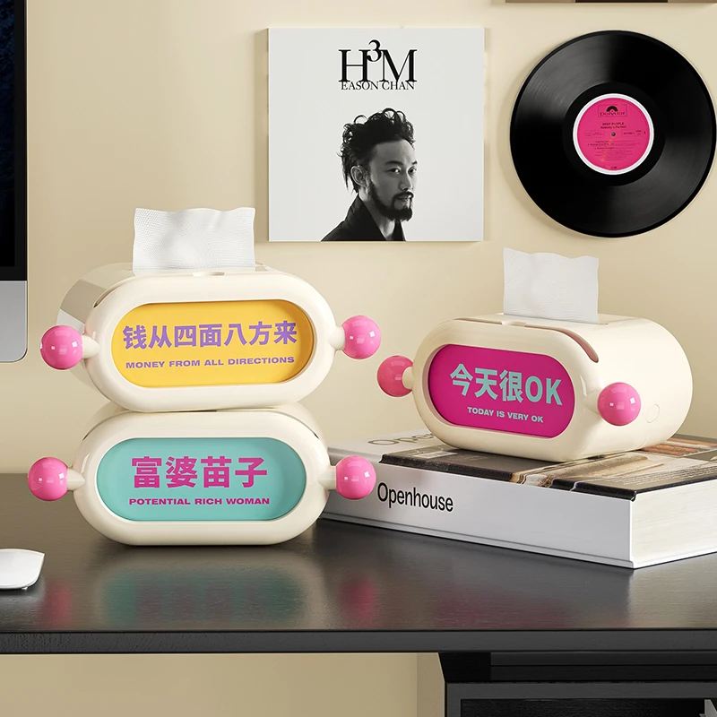 多巴胺纸巾盒弹簧升降创意趣味抽纸盒可换取式卡片家用客厅纸盒