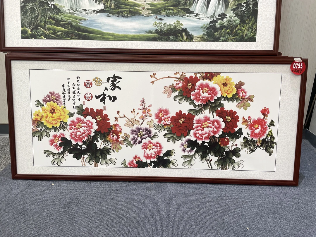 D755新中式123x53cm山水画客厅装饰画沙发背景墙挂画