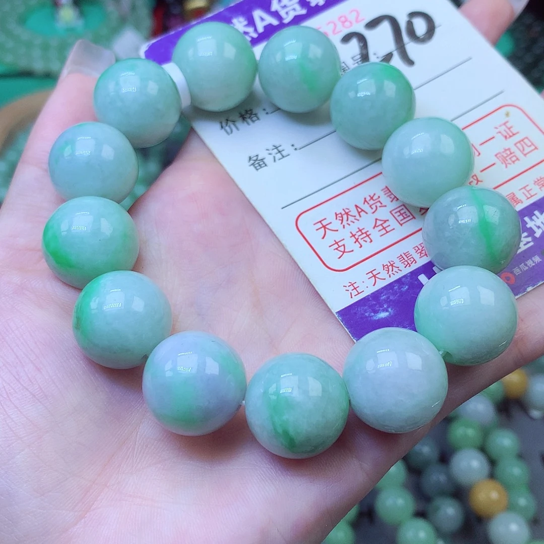 大***河毛衣链未镶嵌翡翠16+