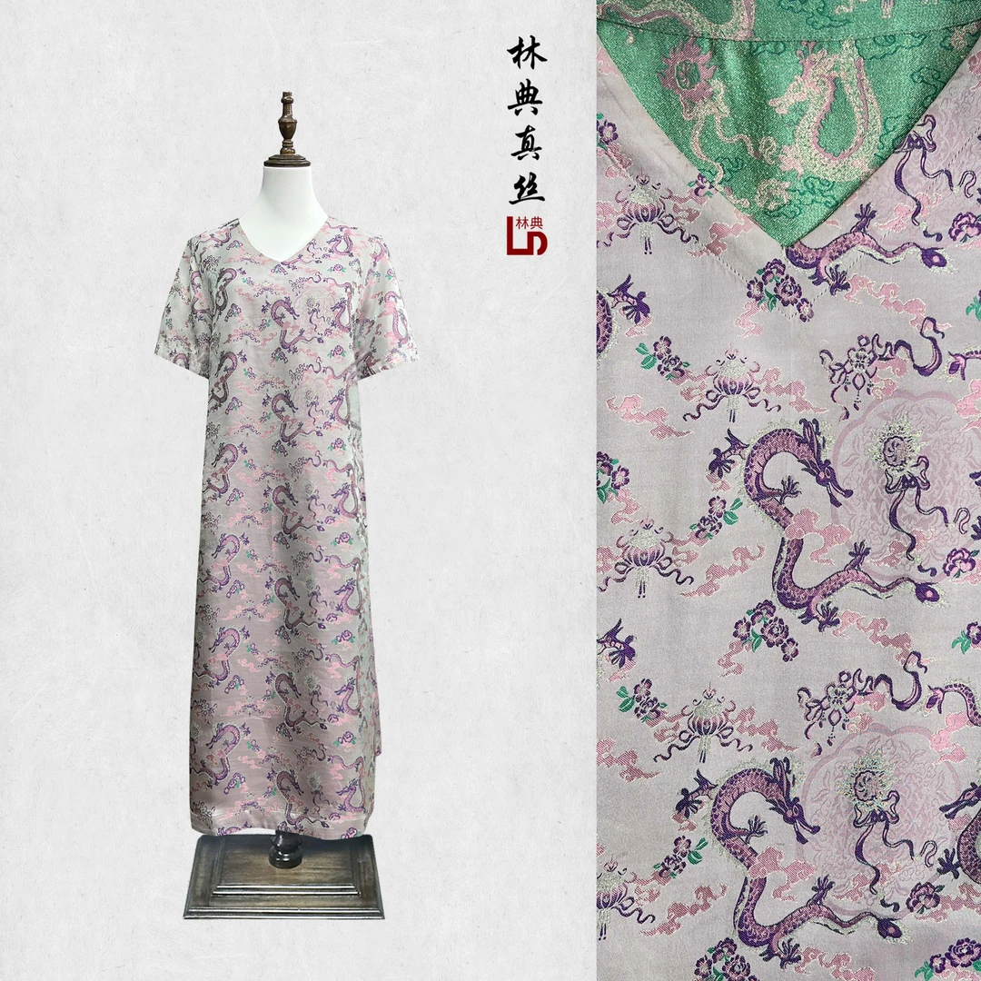 【林典】4021新中式双面双穿织金龙纹云锦连衣裙
