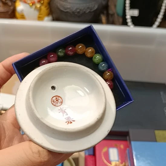 阿***静瓷片瓷器瓷器瓷器瓷器瓷器瓷器