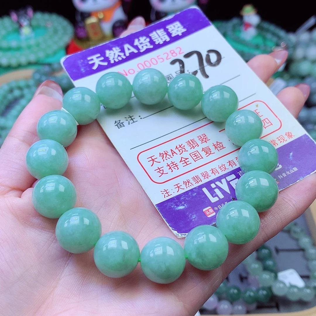 翡翠未镶嵌毛衣链13+