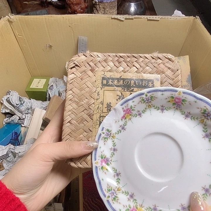 瓷器瓷器瓷器瓷器