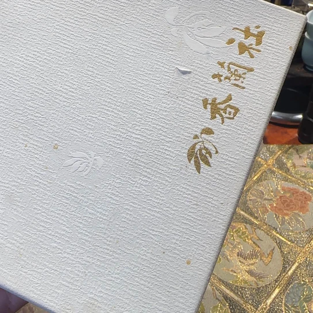 瓷瓷器美术工艺品夕*