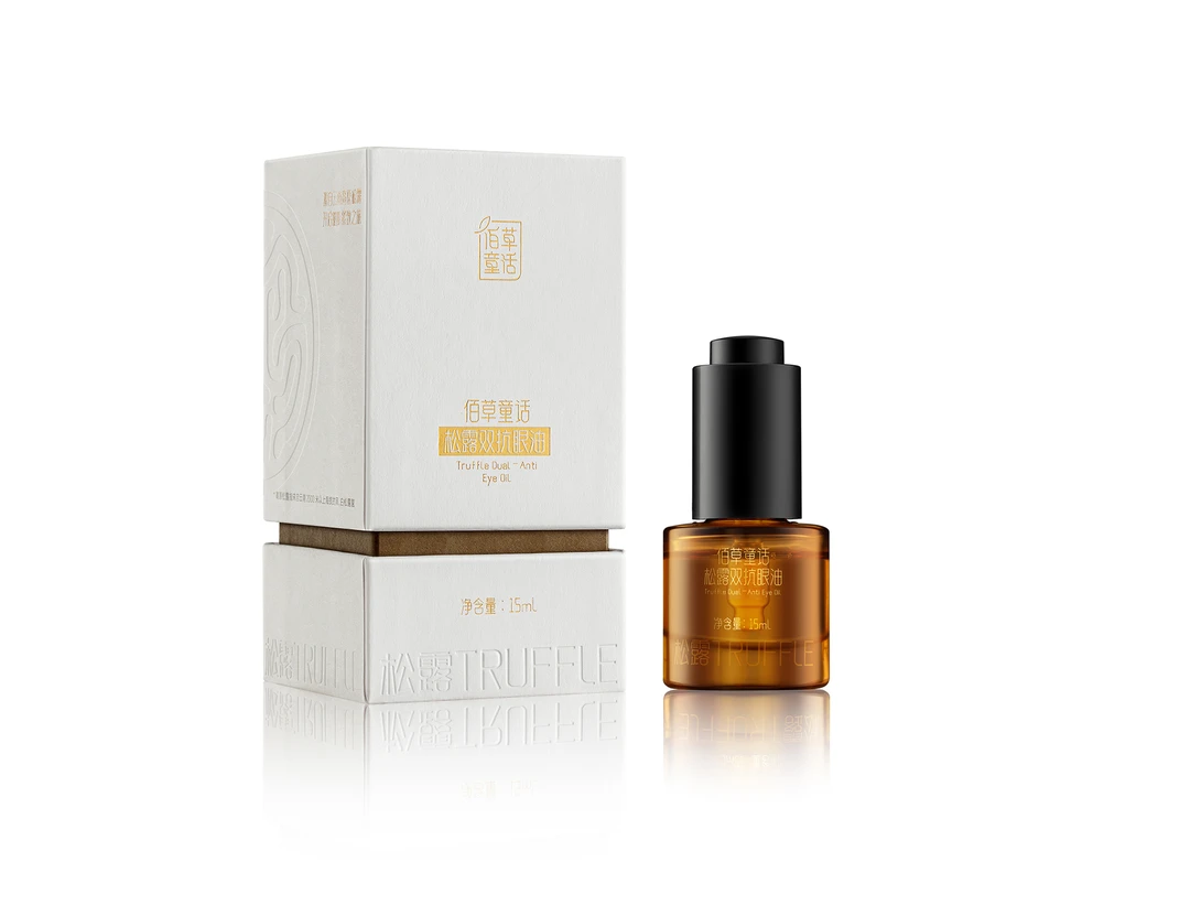 佰草童话黑白松露双抗眼油15ml