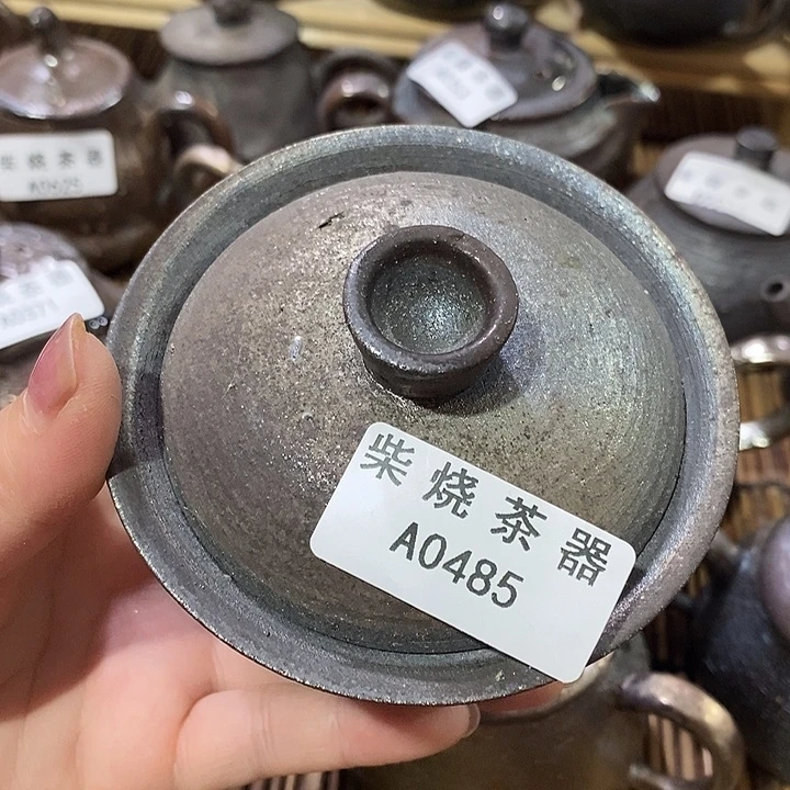 柴烧柴烧柴烧吧柴
