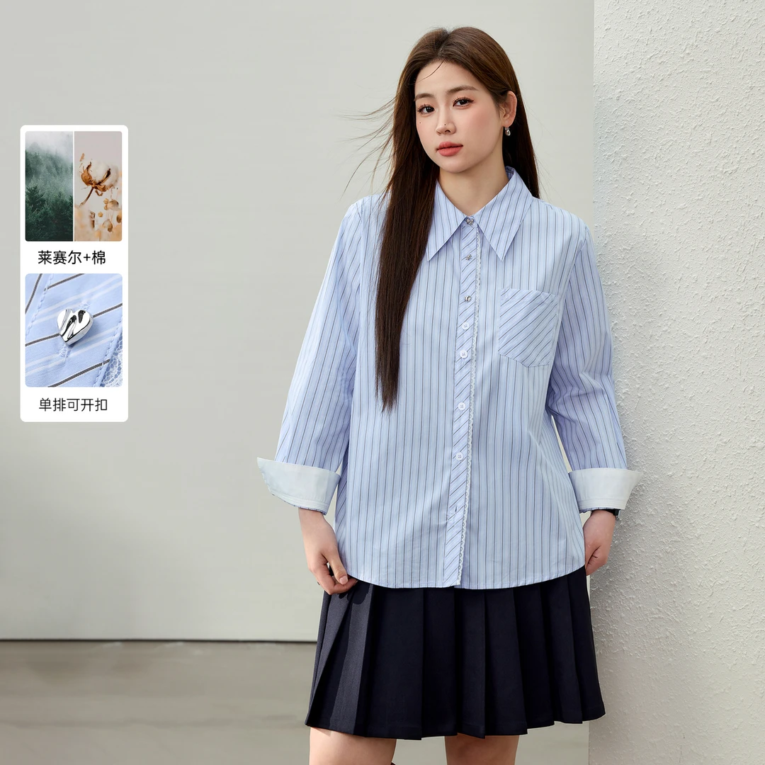 【知识条纹莱赛尔气质衬衫】纤莉秀大码女装胖mm2025春新款QK0177