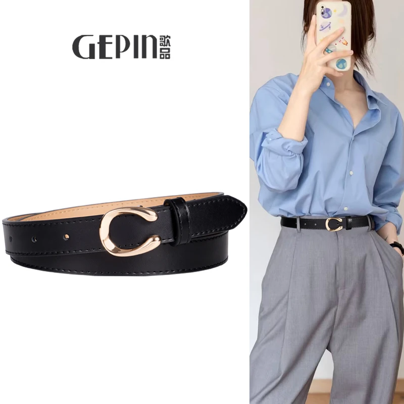 女士皮带真皮黑色装饰配牛仔裤长期主义设计感小众2025新款裤腰带