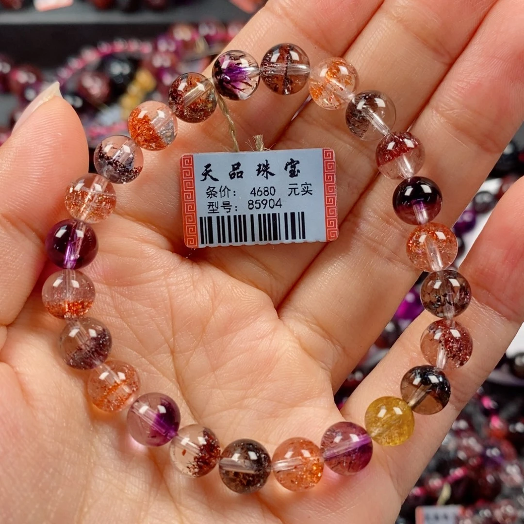 水晶手链未镶嵌超七手链85904