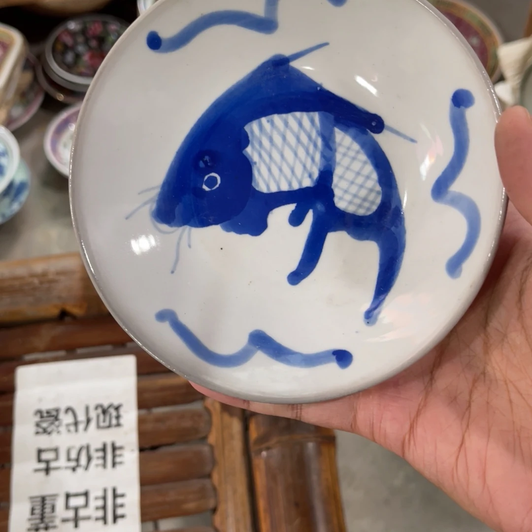 木***房怀旧瓷器 默认微瑕 介意勿拍