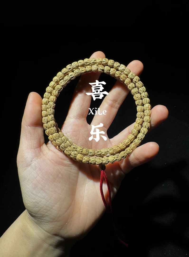 【喜乐文玩】型号:P03 精致小尺寸红皮顺鬼 热振柏香籽