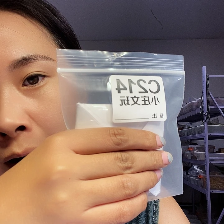 【闪购商品】张****法黑檀木214
