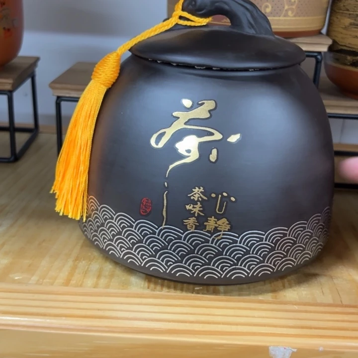 高端陶瓷茶叶密封罐