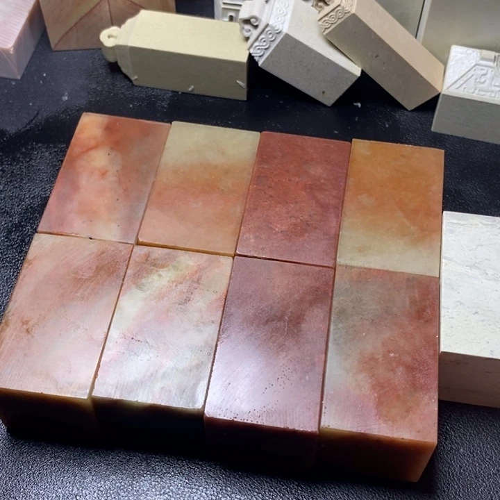 印度石半**者浙江红印石335的8方