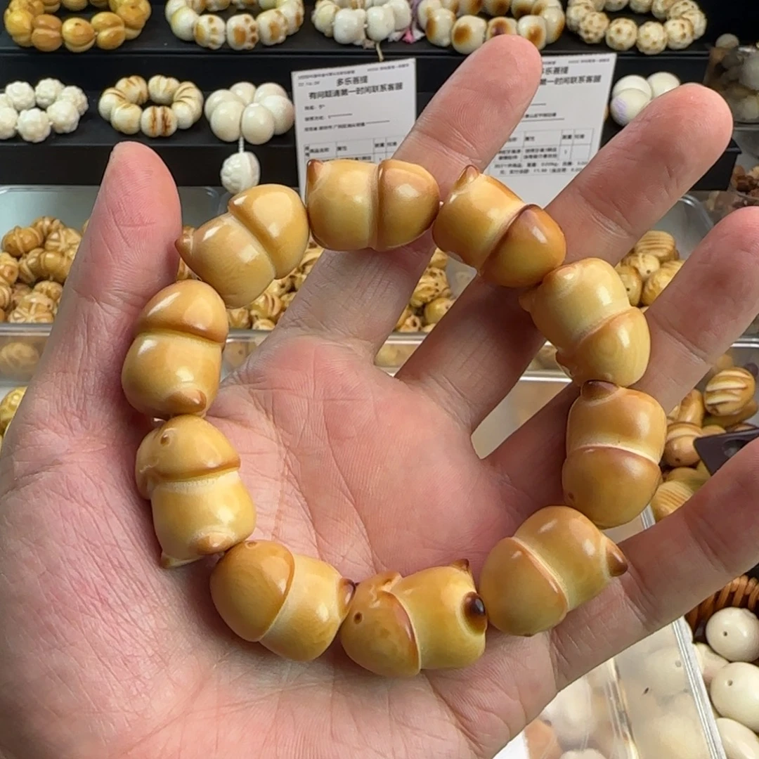 暖***暖手串菩提根/象牙果炭烤手串一条通货