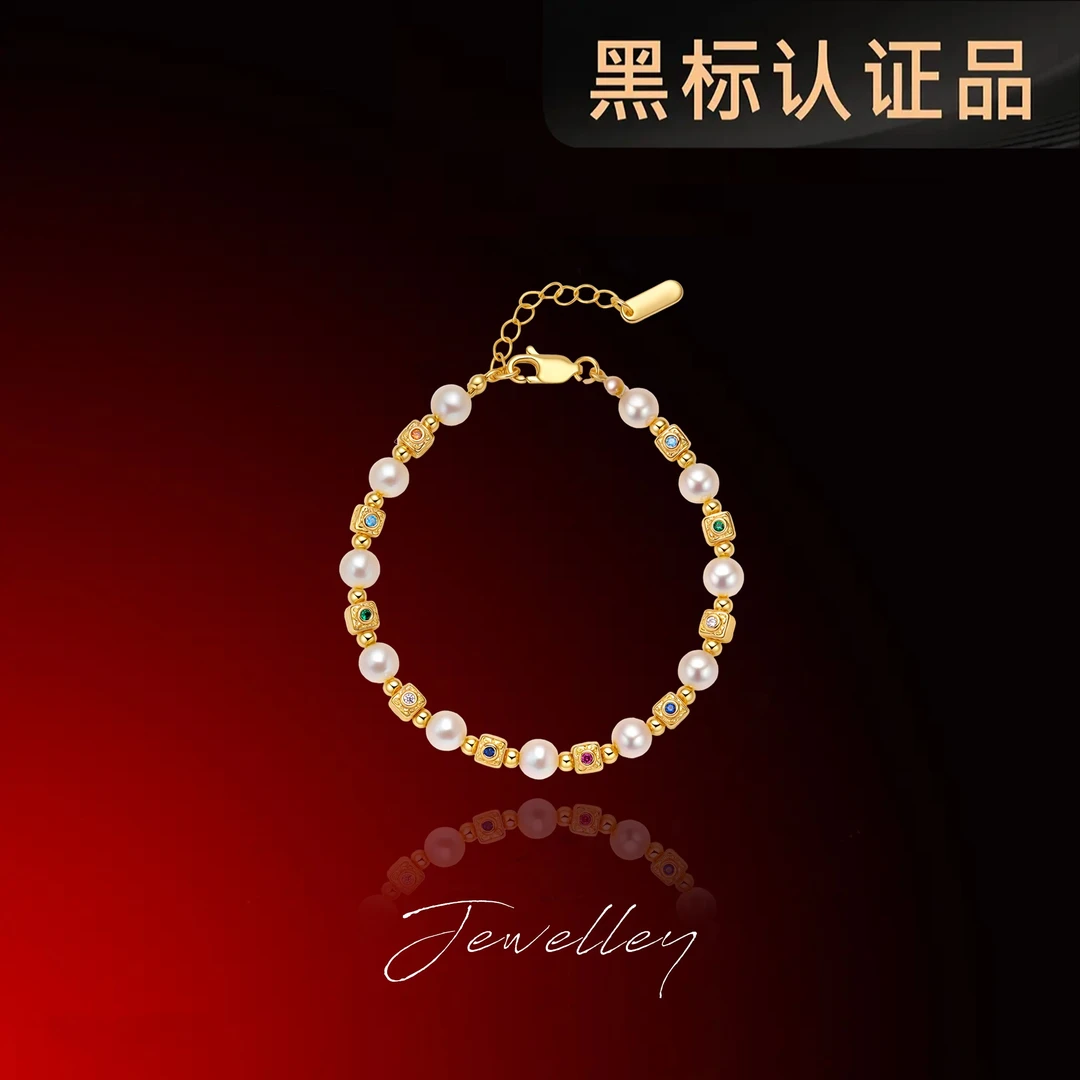 OuQ镀K金精致轻奢小众氛围感串串手链女款首饰CL210204